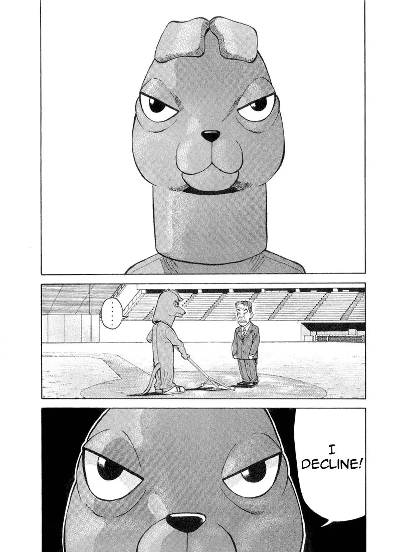 Stopper Busujima Chapter 44 8